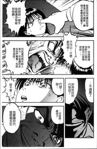 第14頁圖