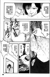 第150頁圖