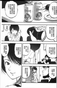 第170頁圖