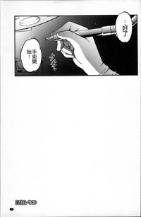 第30頁圖