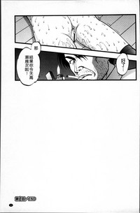第58頁圖