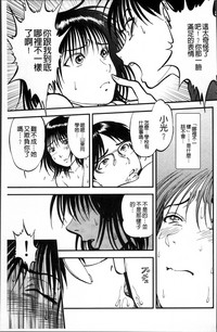 第62頁圖