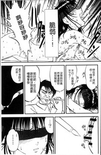 第78頁圖