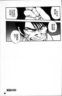 第82頁圖
