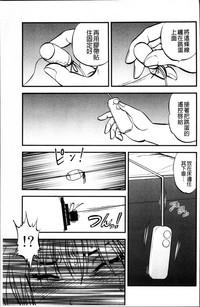 第86頁圖