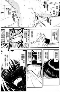第98頁圖