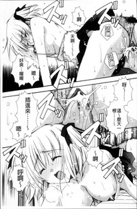第106頁圖