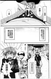 第110頁圖
