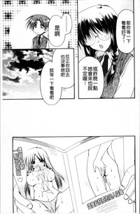 第114頁圖