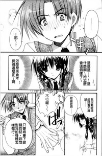 第118頁圖