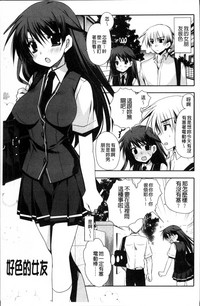 第146頁圖