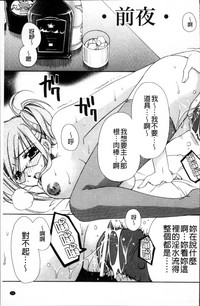 第154頁圖