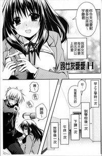 第174頁圖