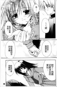 第26頁圖