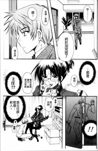 第38頁圖