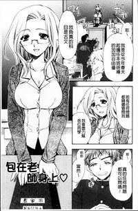 第54頁圖