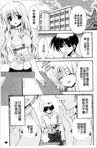 第66頁圖