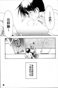 第78頁圖
