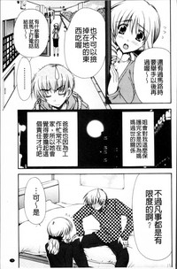 第82頁圖