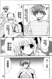 第98頁圖