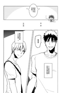 第26頁圖