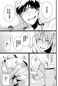 第30頁圖