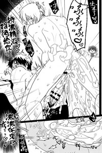 第46頁圖