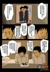 第2頁圖
