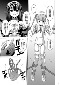 第22頁圖