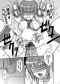 第42頁圖
