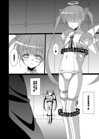 第6頁圖