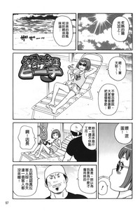 第102页图