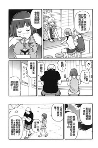 第106页图