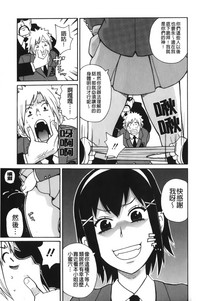 第10页图