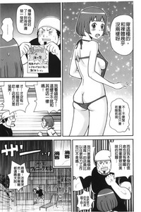 第110页图