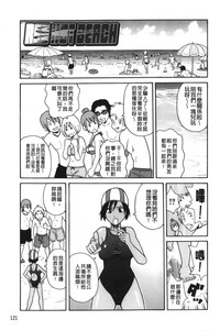 第126页图
