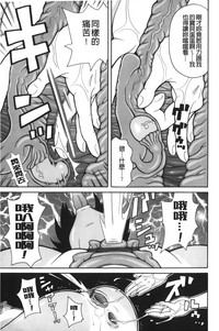 第138页图