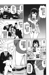 第14页图