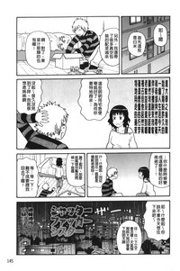 第150页图