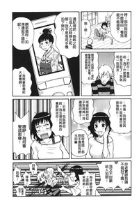 第154页图