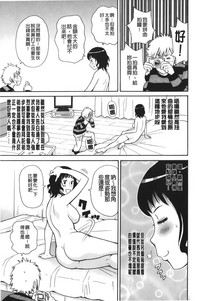 第158页图