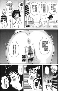 第166页图