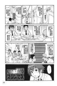 第174页图