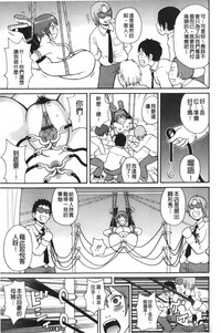 第182页图