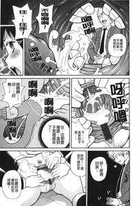 第18页图