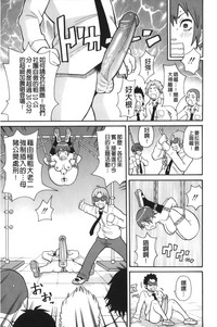 第190页图
