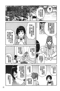 第30页图