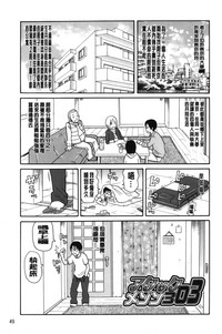 第54页图
