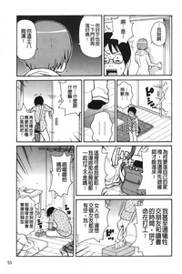 第58页图