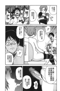 第62页图